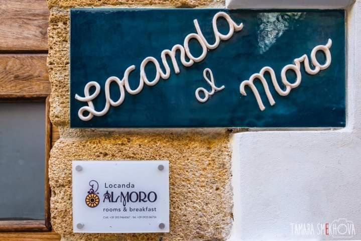 Al Moro Mini-hôtel 3*