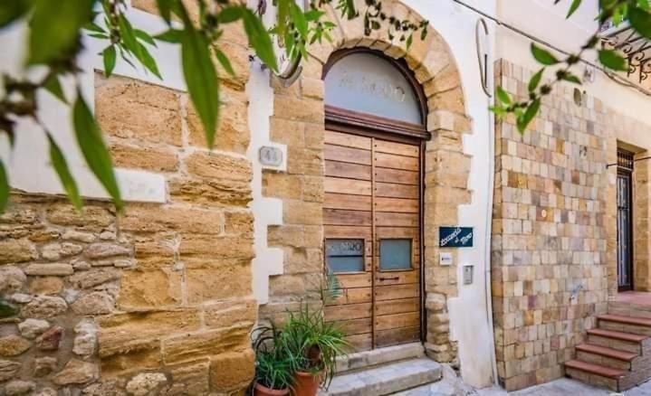 Mini-hôtel Al Moro Sciacca
